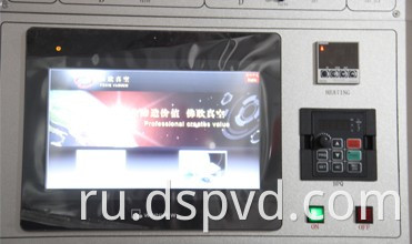 Control System and Famous Electrical Producti